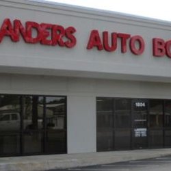Chris Crain Collision Center - #LandersAutoBody 1804 Hwy 5 North Benton Ar 72019