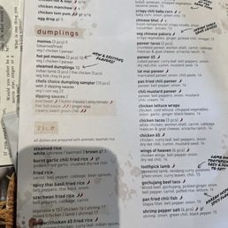 Menu first page Menu first page