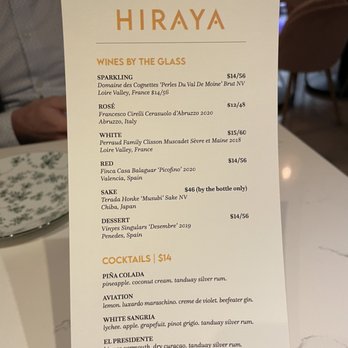 Hiraya Cafe - Filipino Near Me - Washington, DC, District of Columbia Hiraya Cafe - Filipino Near Me - Washington, DC, District of Columbia
