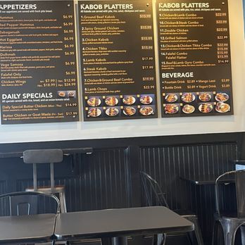 Kabob Connection - Menu - Mediterranean Near Me - Hanover, Maryland