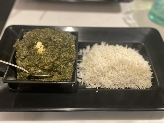 Spice Lounge by null