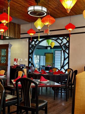 Mandarin House by null