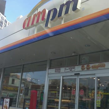 bp - Entrance. - Gas Stations Near Me - Chicago, Illinois