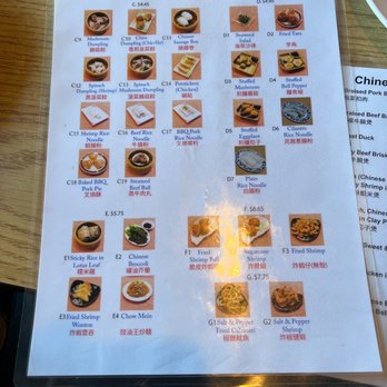 Dim Sum Cafe - Dim Sum Near Me - Las Vegas, Nevada