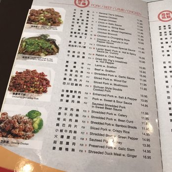 Little Pepper - Szechuan Near Me - College Point, New York Little Pepper - Szechuan Near Me - College Point, New York