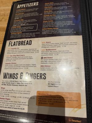 Menu photo 5 Sixty Six Grill & Tap House Thomasville, NC