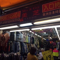 美之時裝入口店