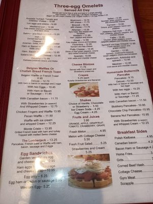 Menu photo 2 City Diner Restaurant Falls Church, VA Menu photo 2 City Diner Restaurant Falls Church, VA
