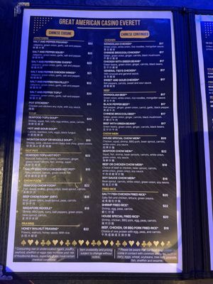 Menu photo 4 Great American Casino Everett Everett, WA