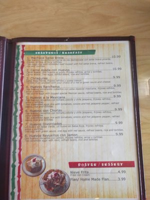 Menu photo 7 Taqueria Salsa Brava Santa Maria, CA Menu photo 7 Taqueria Salsa Brava Santa Maria, CA