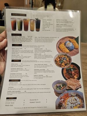 Menu photo 7 Siam Station Irvine, CA Menu photo 7 Siam Station Irvine, CA