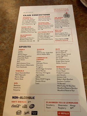 Menu photo 4 Razzoo's Cajun Cafe Corpus Christi, TX Menu photo 4 Razzoo's Cajun Cafe Corpus Christi, TX