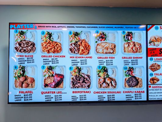 Menu photo 3 Gyro Guys - Med Center Houston, TX Menu photo 3 Gyro Guys - Med Center Houston, TX
