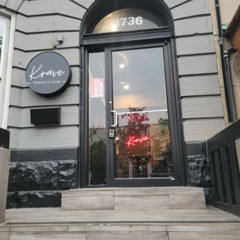 Krave Restaurant & Lounge - the entrance to the restaurant - Lounges Near Me - Washington, DC, District of Columbia