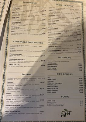 Menu photo 2 Zaytoon West Hartford, CT Menu photo 2 Zaytoon West Hartford, CT