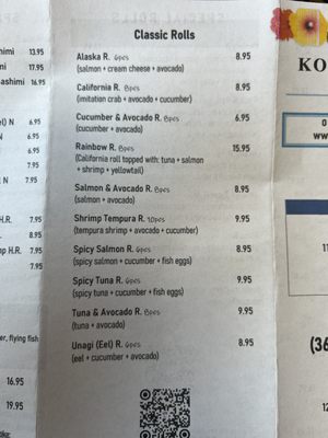 Menu photo 4 Koto Teriyaki & Sushi Sequim, WA