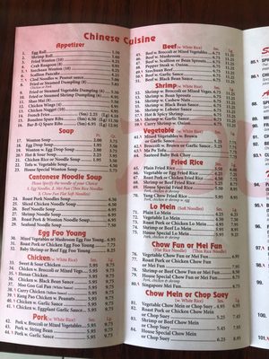 Menu photo 6 Zou Chinese Cuisine Lynbrook, NY