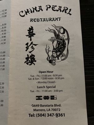 Menu photo 7 China Pearl Restaurant Marrero, LA Menu photo 7 China Pearl Restaurant Marrero, LA