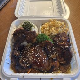 Teriyaki Chicken