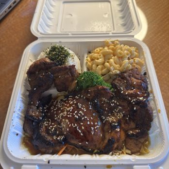 Aloha Hawaiian BBQ - Teriyaki Chicken - Hawaiian Near Me - Chicago, Illinois