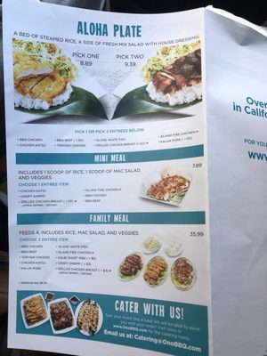 Menu photo 4 Ono Hawaiian BBQ Avondale, AZ Menu photo 4 Ono Hawaiian BBQ Avondale, AZ