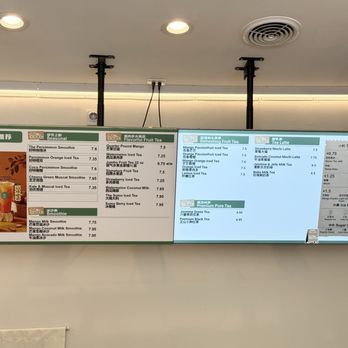 ICI Tea Drinks - Menu as of jan 2025 - Bubble Tea Near Me - San Gabriel, California ICI Tea Drinks - Menu as of jan 2025 - Bubble Tea Near Me - San Gabriel, California