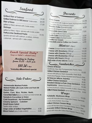 Menu photo 7 Chris's Restaurant Brooklyn, NY