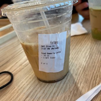 Qamaria Coffee - Coffee & Tea Near Me - Fullerton, California Qamaria Coffee - Coffee & Tea Near Me - Fullerton, California