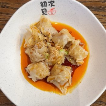 First Meeting Noodle - Southwest - Sichuan Wonton in Chili Oil(8pc)红油抄手 - Chinese Near Me - Rochester, Minnesota