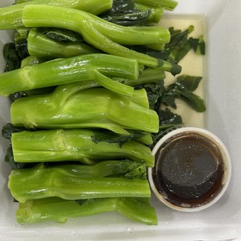 Fook Lam - Chinese broccoli with oyster sauce. - Dim Sum Near Me - Honolulu, Hawaii