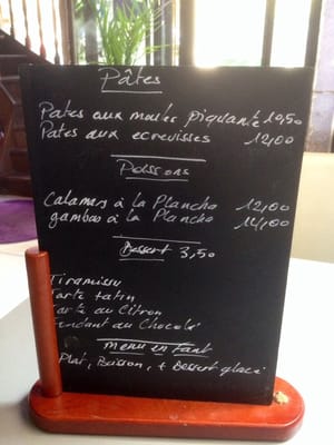Menu photo 1 Ibiza Café Lyon, 69 Menu photo 1 Ibiza Café Lyon, 69