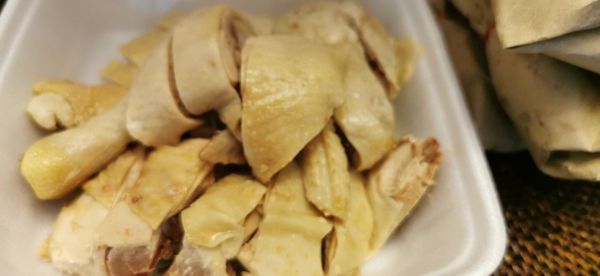 Chin Chin Restaurant by null