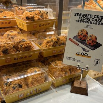 Bao’s Pastry - Desserts Near Me - Queens, New York