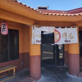 Ramen Sora - Ramen Near Me - Las Vegas, Nevada