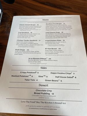 Menu photo 2 Scout & Scholar Brewing Bardstown, KY