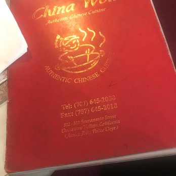 China Wok - Lunch on a Saturday Afternoon - Chinese Near Me - Vallejo, California China Wok - Lunch on a Saturday Afternoon - Chinese Near Me - Vallejo, California