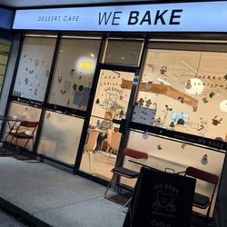 We Bake - Front View In The Evening