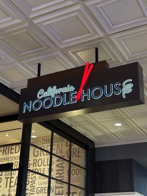 California Noodle House by null