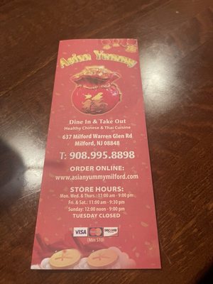 Menu photo 1 Asian Yummy Milford, NJ