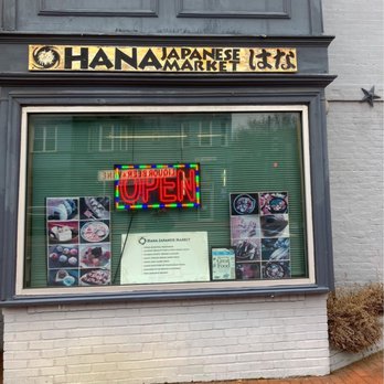 HANA JAPANESE MARKET - 196 Photos & 370 Reviews - 2004 17th St NW