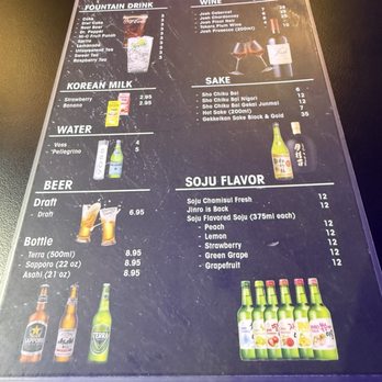 Jjang Korean BBQ - Drink Menu - Korean Near Me - La Mesa, California Jjang Korean BBQ - Drink Menu - Korean Near Me - La Mesa, California