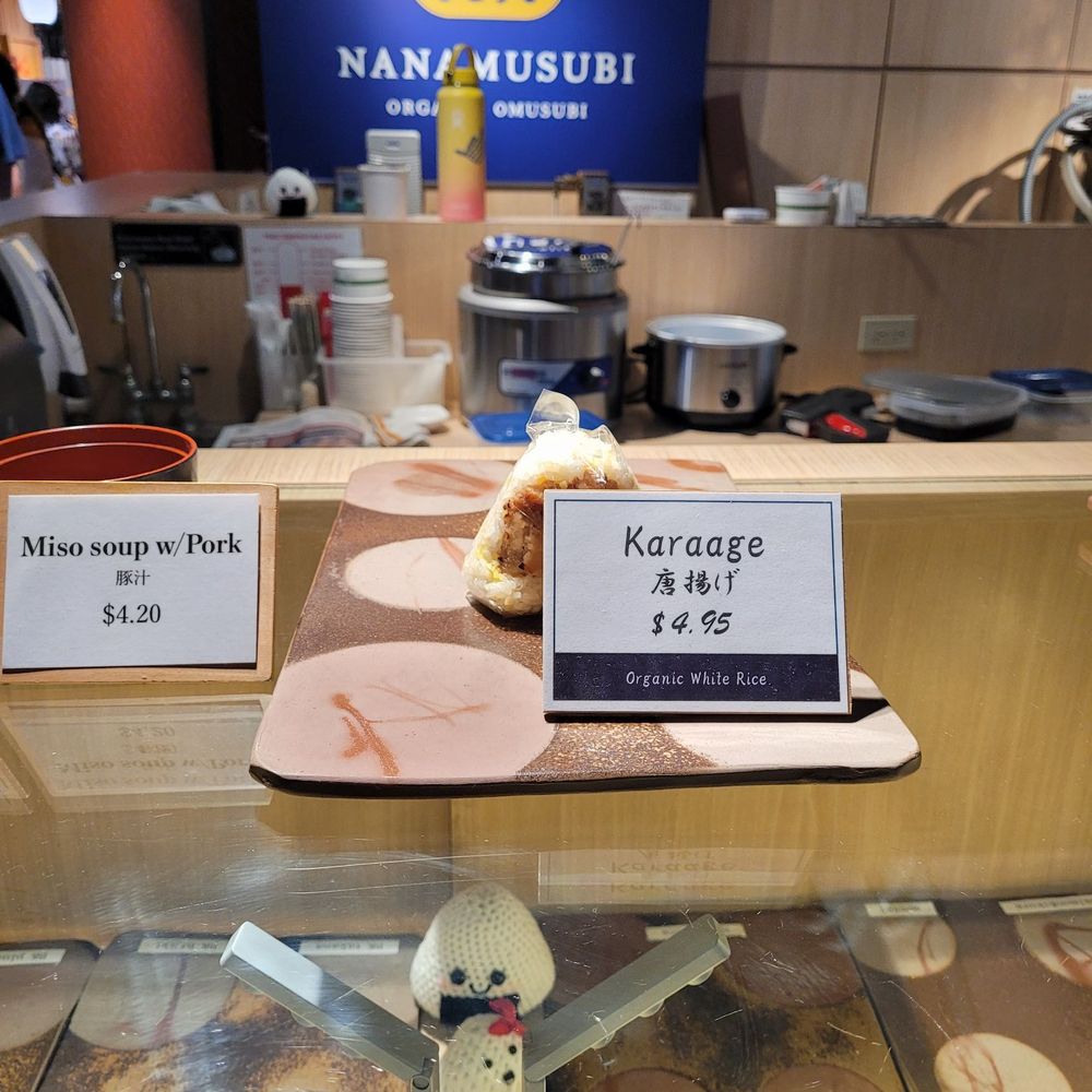 Nana Musubi - Display - Japanese Near Me - Honolulu, Hawaii Nana Musubi - Display - Japanese Near Me - Honolulu, Hawaii
