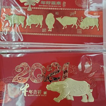 Oakland Chinese Book Store - Happy Lunar New Year! - Bookstores Near Me - Oakland, California Oakland Chinese Book Store - Happy Lunar New Year! - Bookstores Near Me - Oakland, California