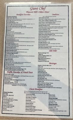 Menu photo 3 The Giant Chef Pleasant Hill, CA