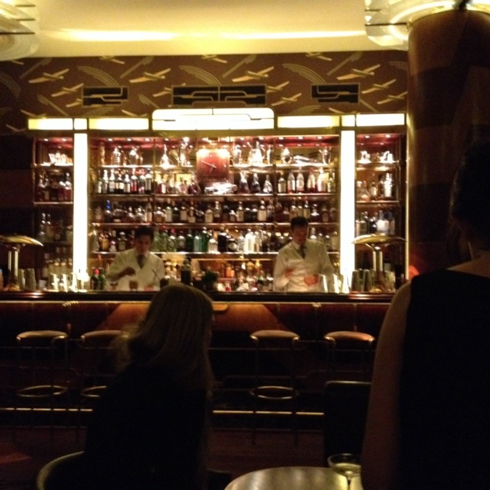 Prohibition bar
