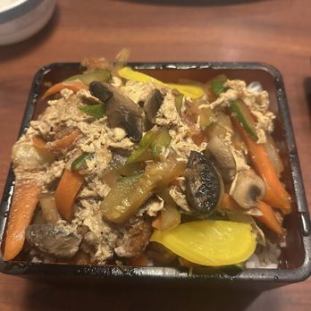 Sushi Tomo - Katsudon - Japanese Near Me - Pittsburgh, Pennsylvania