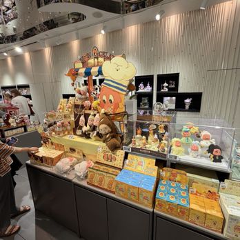 Pop Mart - Toy Stores Near Me - Chicago, Illinois Pop Mart - Toy Stores Near Me - Chicago, Illinois