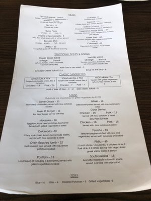 Menu photo 4 Main St Greek Markham, ON