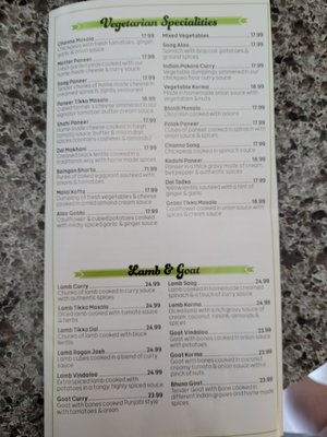 Menu photo 3 Tandoori Bites Bellingham, WA Menu photo 3 Tandoori Bites Bellingham, WA