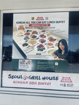Menu photo 1 Seoul Grill House Surrey, BC Menu photo 1 Seoul Grill House Surrey, BC